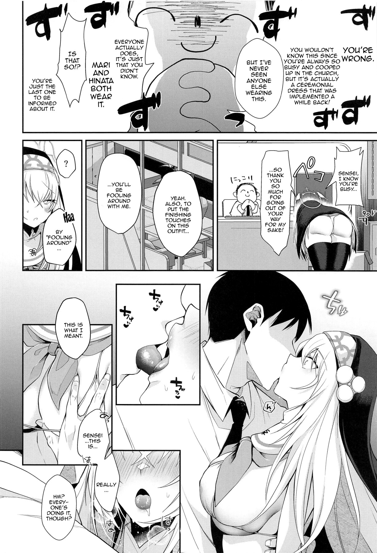 Hentai Manga Comic-Wappi~ Sakurako-sama Is Too Easy-Read-3